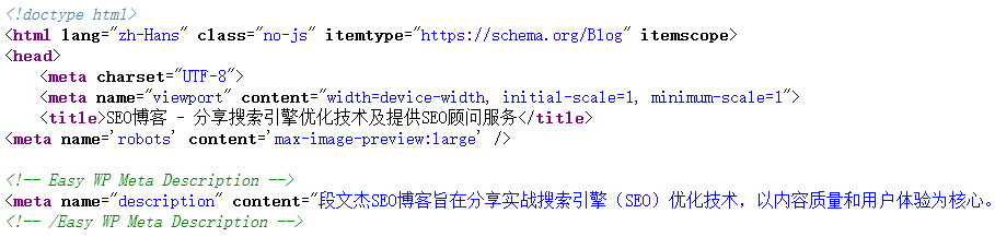 Example image