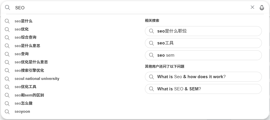 Example-image-5